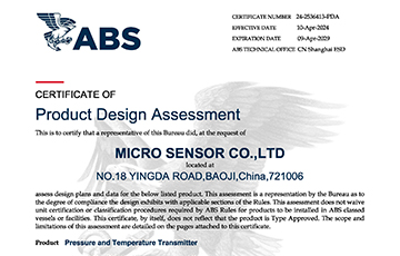 麥克傳感MDM7000/MPM489/MPM426W/MFC608等產(chǎn)品成功取得ABS美國(guó)船級(jí)社認(rèn)證，行業(yè)領(lǐng)先地位再獲權(quán)威認(rèn)可