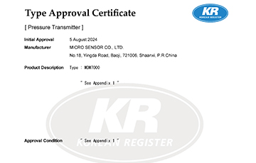 麥克傳感MDM7000智能壓力變送器通過(guò)韓國(guó)船級(jí)社（KR）認(rèn)證