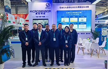麥克傳感亮相中國國際石油石化展，賦能油氣行業(yè)安全高效發(fā)展